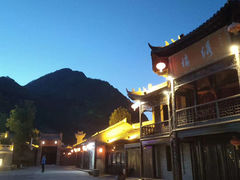 -大水川景区