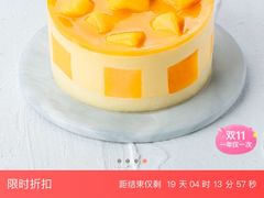 -幸福西饼生日蛋糕·下午茶(大明宫万达店)