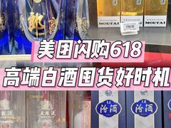 -七鲜超市(瑞虹天地太阳宫店)