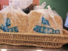 -清真马祥兴菜馆(云南北路店)