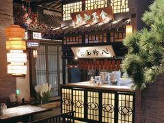 -绿茶餐厅(千岛湖银泰城店)