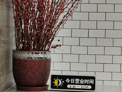 -汉堡王(海昌海洋公园店)
