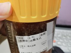 -Manner Coffee(淮海755店)