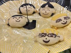 -都恩客(高岛屋百货店)