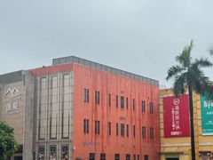-海底捞火锅(奥体南路店)