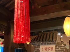 大堂-北平盛世·新京菜·北京烤鸭(劲松·双井店)