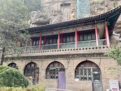 -藏山旅游风景区