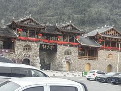 -狮子关旅游区