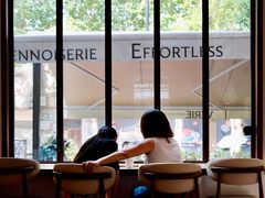 -VERIE BAKEHOUSE