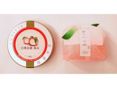 -好利来(高新枫叶广场店)