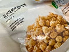-MUJI无印良品(西单大悦城店)