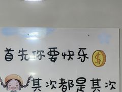 -黔府豆米火锅野菜馆(南马店)