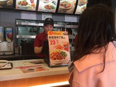 -永和大王(广渠店)