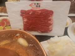 -仁和四季涮肉馆(天坛南门店)