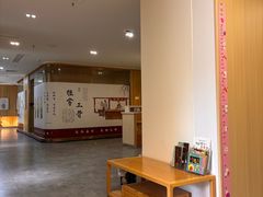 -冬日中医馆(枋湖店)