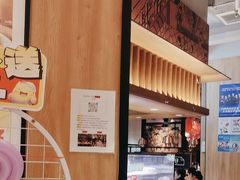 -战斧牛排餐厅(百盛优客店)
