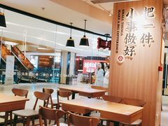 -遇见小面(江湾阳光天地店)