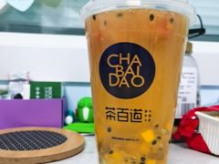 -茶百道(招商花园城店)
