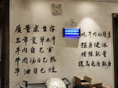 -津市刘聋子粉馆岳阳总店