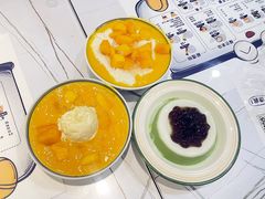 -糖潮糖水铺(省府店)