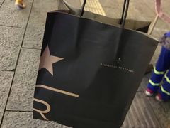 -星巴克臻选(福州东百中心分店)