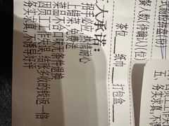 -点都德(奥体印象城店)