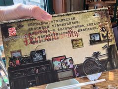 -陶老爷城一锅羊蝎子(西四路店)