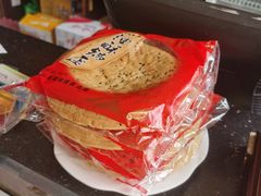 -齐月岐山面馆(朝阳大街店)