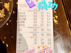 -串盟烧烤大排档·长沙美食地标(星沙店)