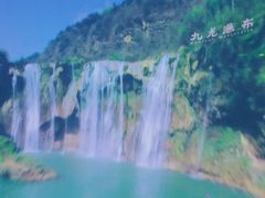 -七彩云南欢乐世界