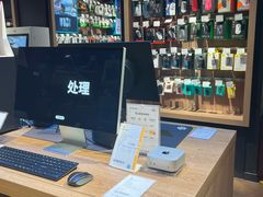 -顺电sundan(颐堤港店)