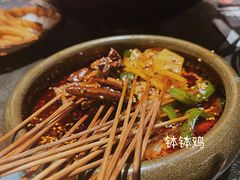 -盡膳口福跷脚牛肉火锅(合生汇购物中心店)