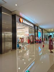 -孩子王(协信星光时代广场店)