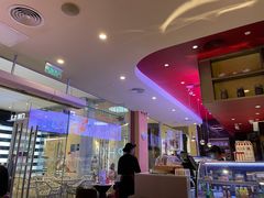 -哈根达斯(皇庭店)