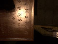 -北京湖广会馆