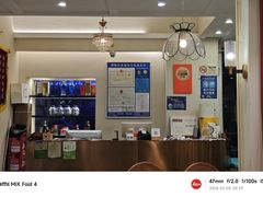 -23号墙门菜(狮虎桥店)