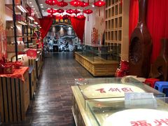 -百饼园(澳门路店)