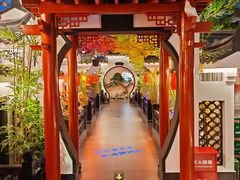 -科力淮扬村(广安门店)