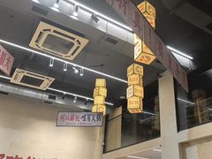 -黔哆哆地摊酸汤火锅(清湖店)