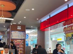 -鱼酷活鱼烤鱼(沈阳大悦城店)