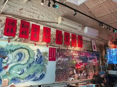 -琥珀川糟粕醋火锅(慈云寺店)