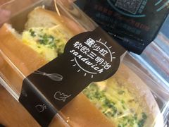 -全家便利店(孩儿巷店)