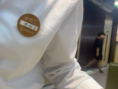 -海底捞火锅(高新活力汇店)