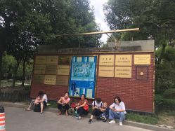 -上海交通大学医学院附属上海儿童医学中心(陆家嘴总院区)