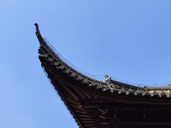 -上海方塔园