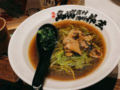 -和府捞面(欧亚卖场店)