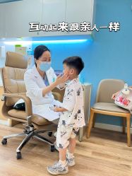 -唯儿诺儿童医院·儿科·眼科·口腔(海岸城店)