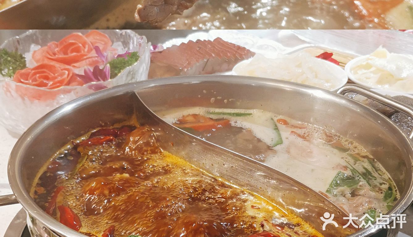 南京最浪漫的火锅｜欢迎来到花花世界
