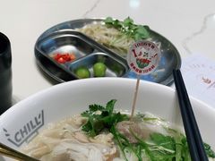 -CHILL Pho澳洲牛肉越南粉(佛山顺德万象汇店)