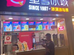 门面-八一好吃街·高品美食广场
